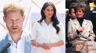 Príncipe Harry, Meghan Markle e Princesa Diana