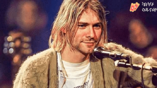 Kurt Cobain