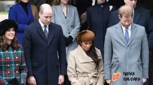 Príncipe Harry viaja para o funeral do avô, o príncipe Philip