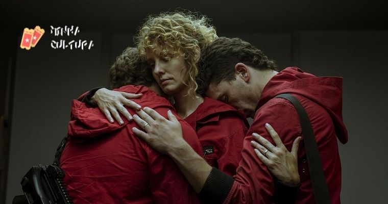 La Casa de Papel