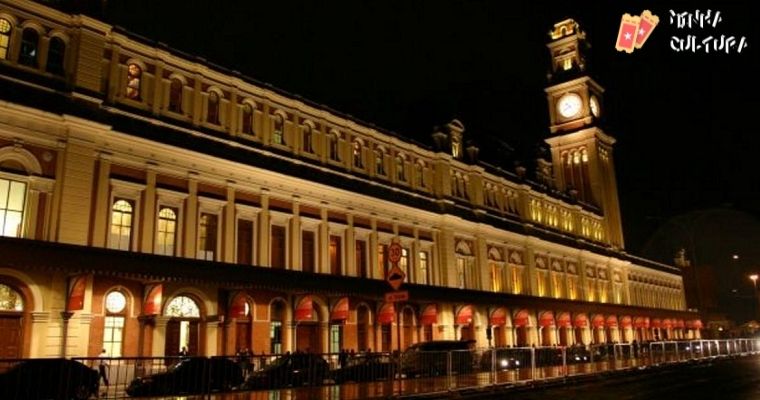 Museu da Língua Portuguesa reabre repleto de novidades