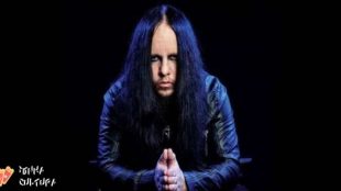 Joey Jordison