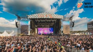 Line-up do Lollapalooza Brasil será anunciado na próxima quinta-feira (28)