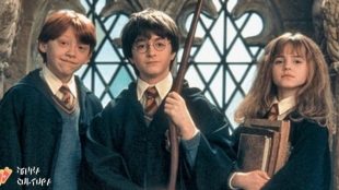 'Harry Potter e a Pedra Filosofal' volta aos cinemas após 20 anos