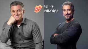 Globo pode mudar os programas de Marcos Mion e Luciano Huck