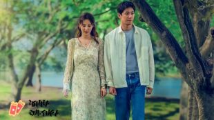 Comédia romântica coreana inédita da Netflix ganha teaser