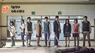 Nova série coreana de zumbis pode conquistar fãs de 'The Walking Dead'