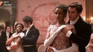 Netflix divulga pôsteres da segunda temporada de 'Bridgerton'
