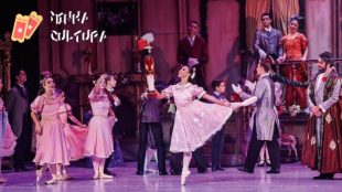 'O Quebra-nozes', da Cisne Negro Cia. de Dança, está em cartaz no Teatro Alfa