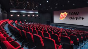 Cinema: semana com ingressos a 10 reais volta em todo o Brasil; entenda